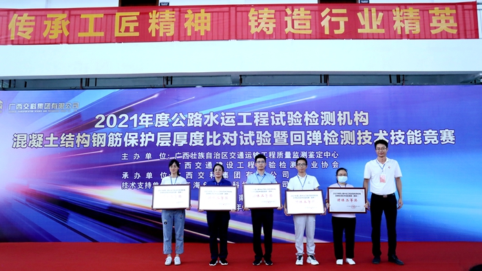 尊龙凯时人生就是搏 -官网首页