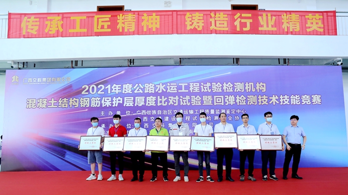 尊龙凯时人生就是搏 -官网首页