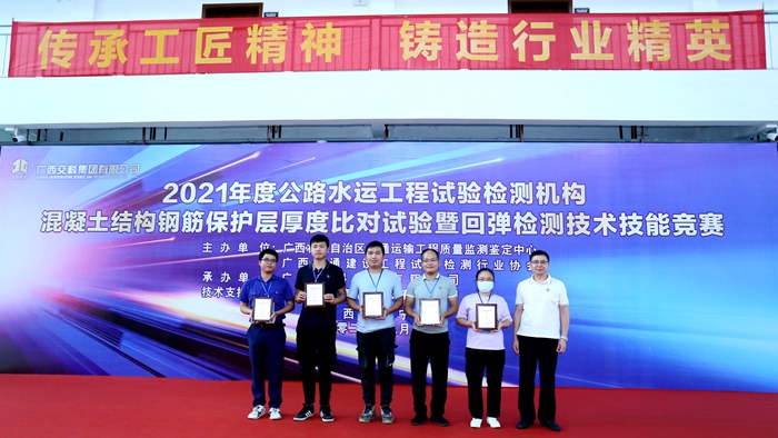 尊龙凯时人生就是搏 -官网首页