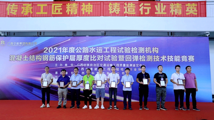 尊龙凯时人生就是搏 -官网首页