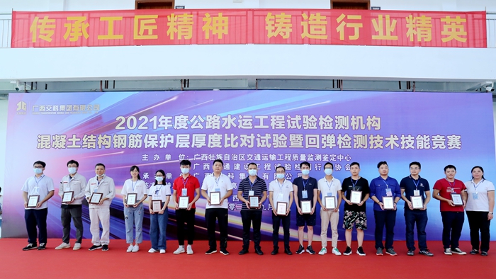 尊龙凯时人生就是搏 -官网首页