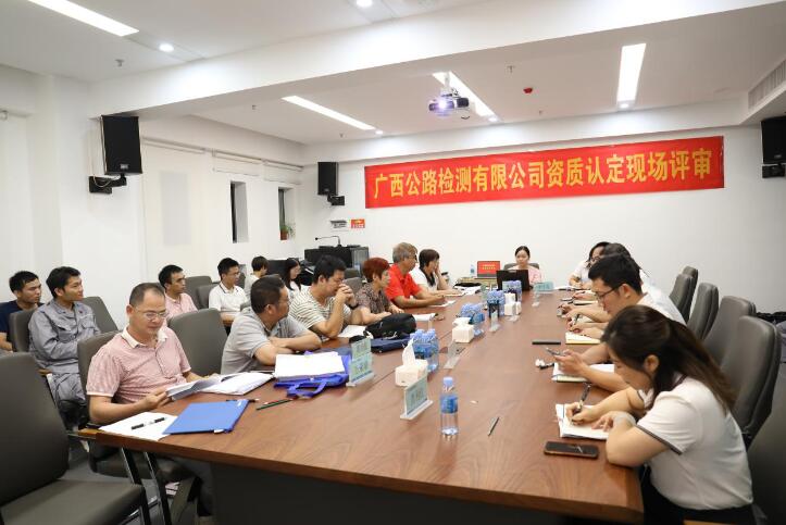 尊龙凯时人生就是搏 -官网首页