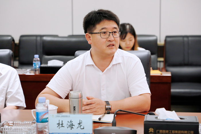 尊龙凯时人生就是搏 -官网首页