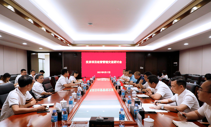 尊龙凯时人生就是搏 -官网首页