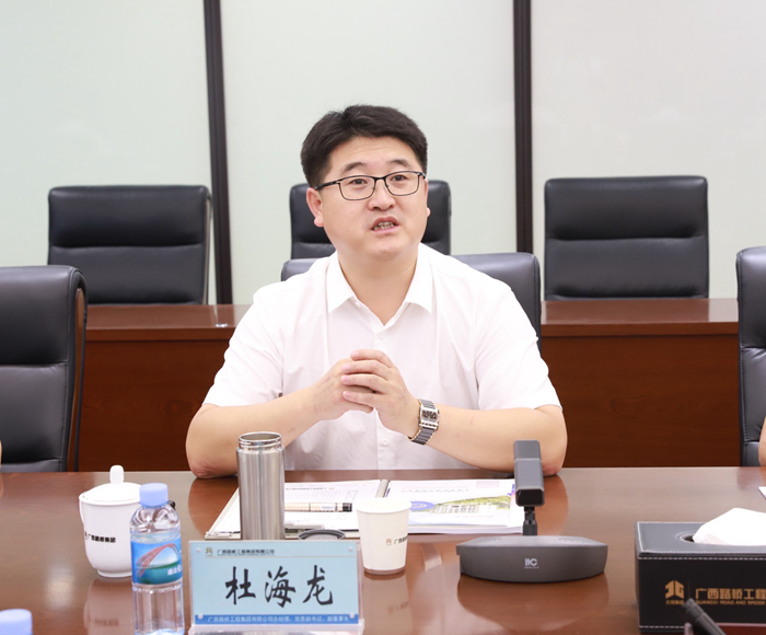 尊龙凯时人生就是搏 -官网首页