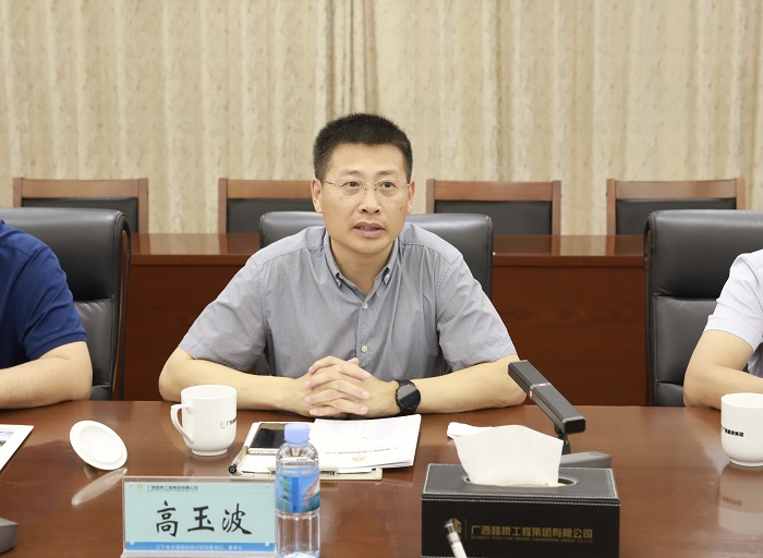 尊龙凯时人生就是搏 -官网首页