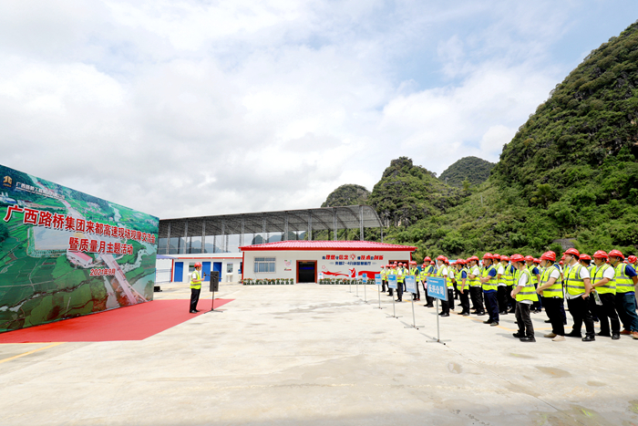 尊龙凯时人生就是搏 -官网首页