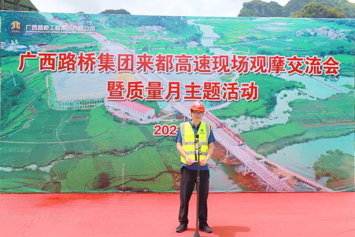 尊龙凯时人生就是搏 -官网首页