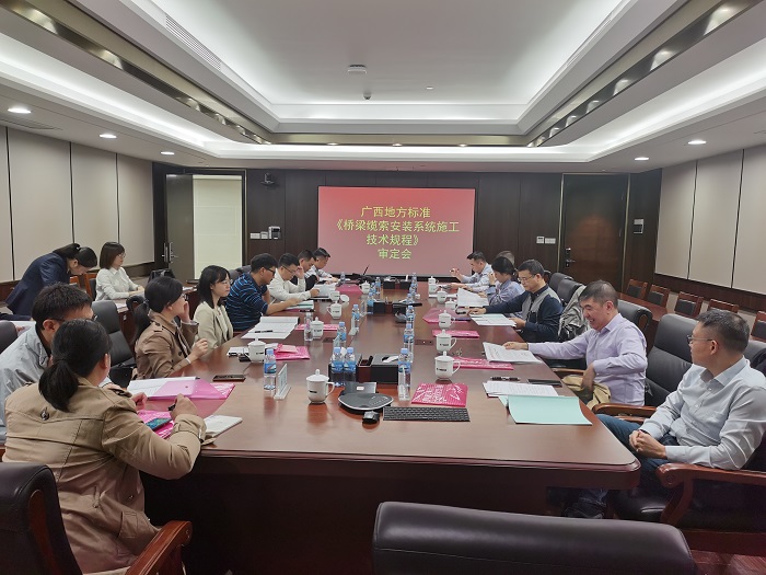 尊龙凯时人生就是搏 -官网首页