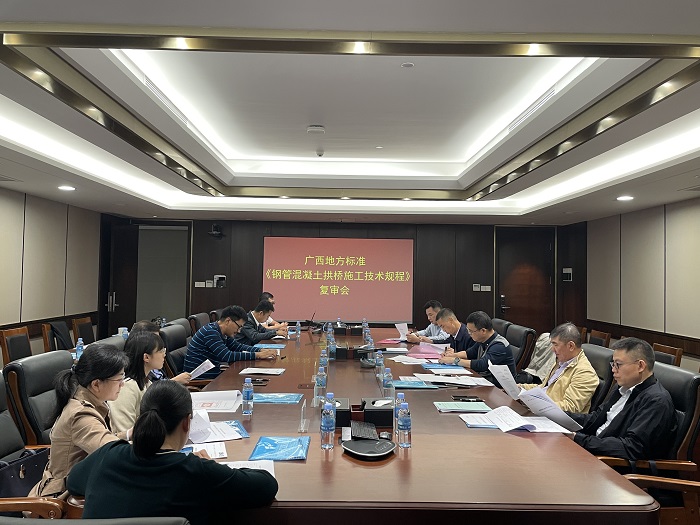 尊龙凯时人生就是搏 -官网首页