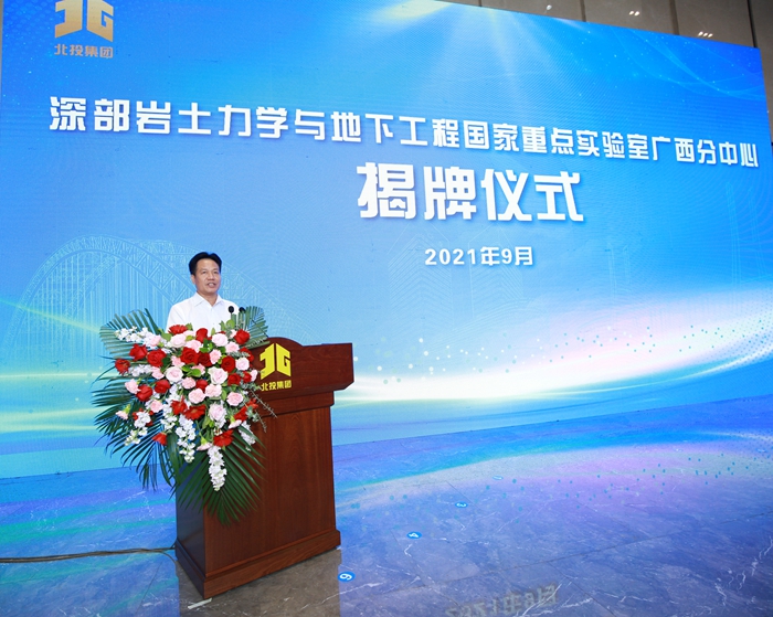 尊龙凯时人生就是搏 -官网首页