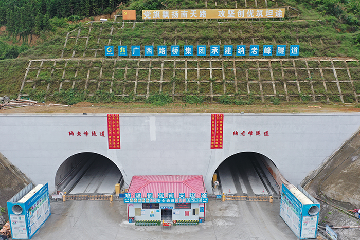 尊龙凯时人生就是搏 -官网首页