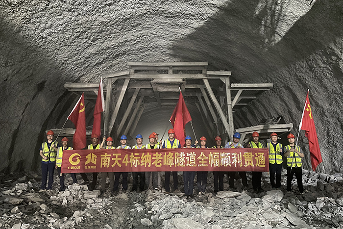 尊龙凯时人生就是搏 -官网首页