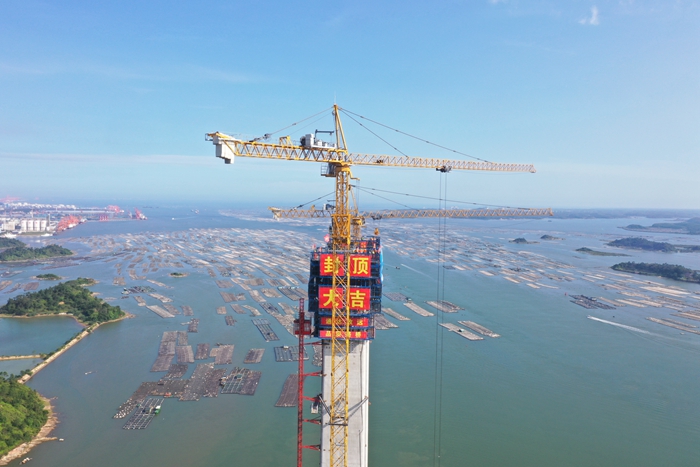 尊龙凯时人生就是搏 -官网首页