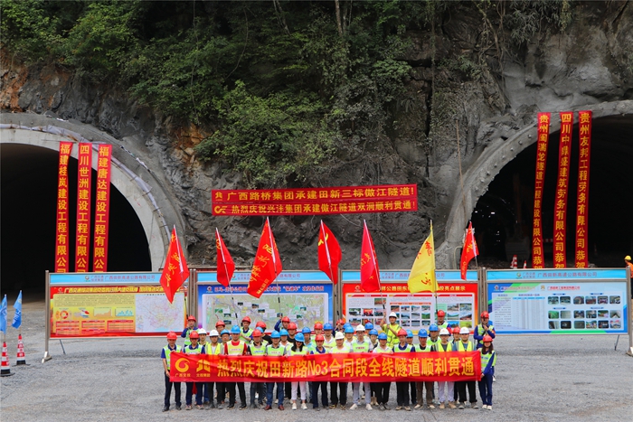 尊龙凯时人生就是搏 -官网首页