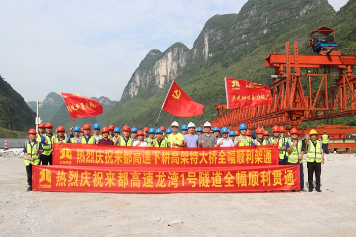 尊龙凯时人生就是搏 -官网首页