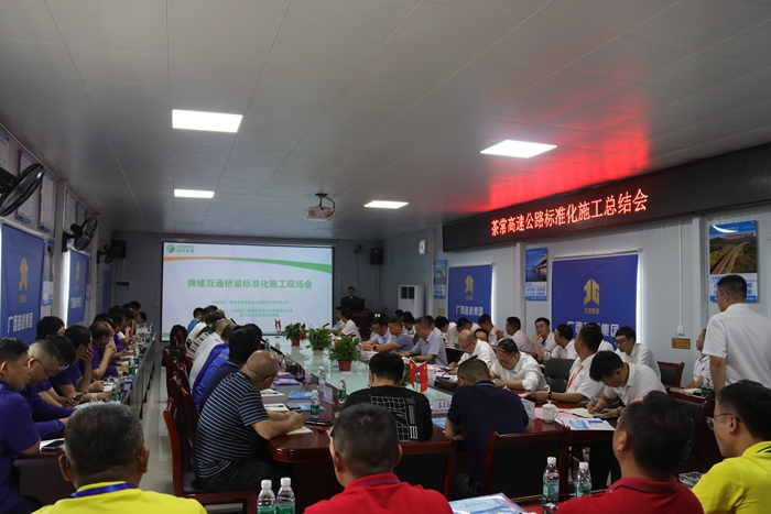 尊龙凯时人生就是搏 -官网首页