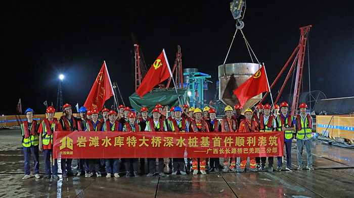 尊龙凯时人生就是搏 -官网首页