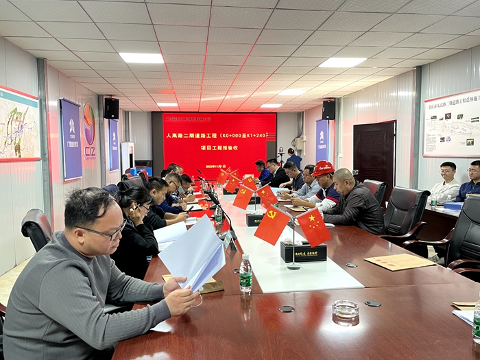 尊龙凯时人生就是搏 -官网首页