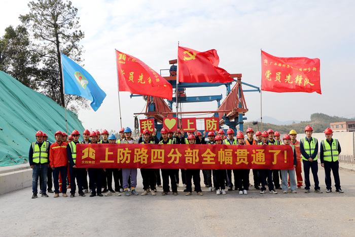 尊龙凯时人生就是搏 -官网首页