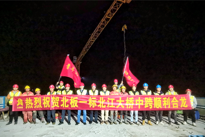 尊龙凯时人生就是搏 -官网首页