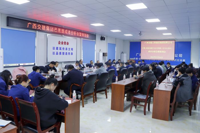 尊龙凯时人生就是搏 -官网首页
