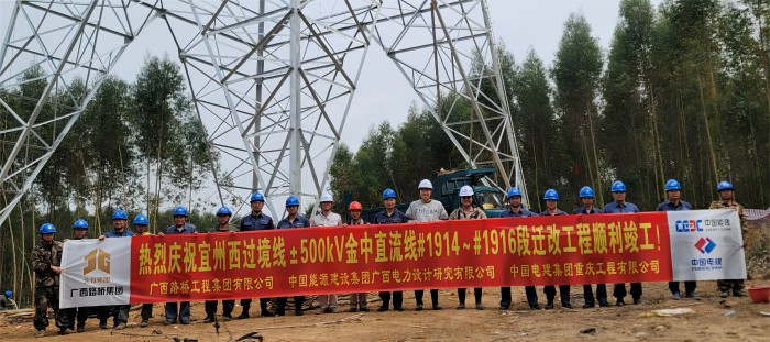 尊龙凯时人生就是搏 -官网首页