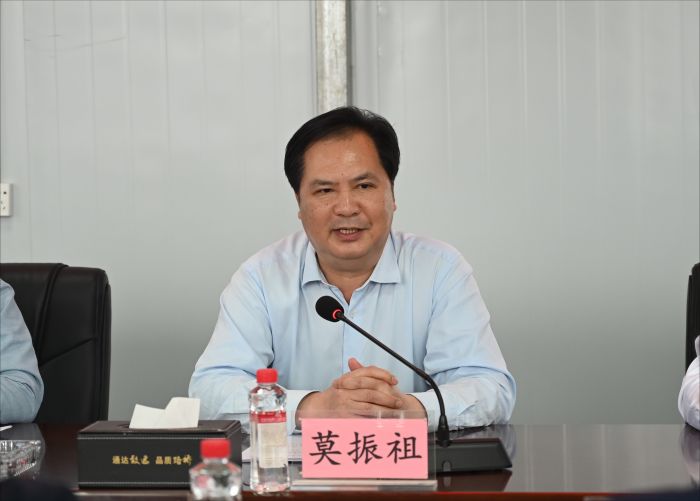 尊龙凯时人生就是搏 -官网首页