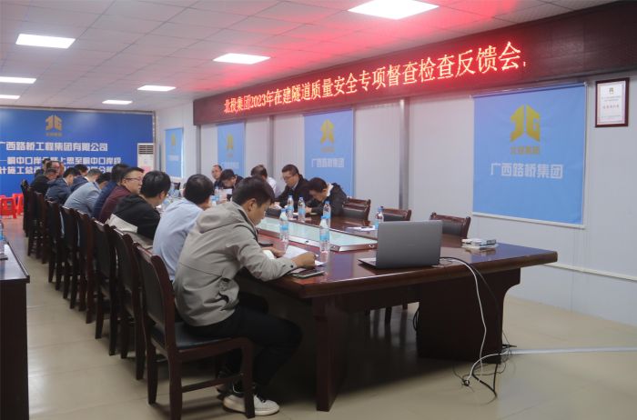 尊龙凯时人生就是搏 -官网首页