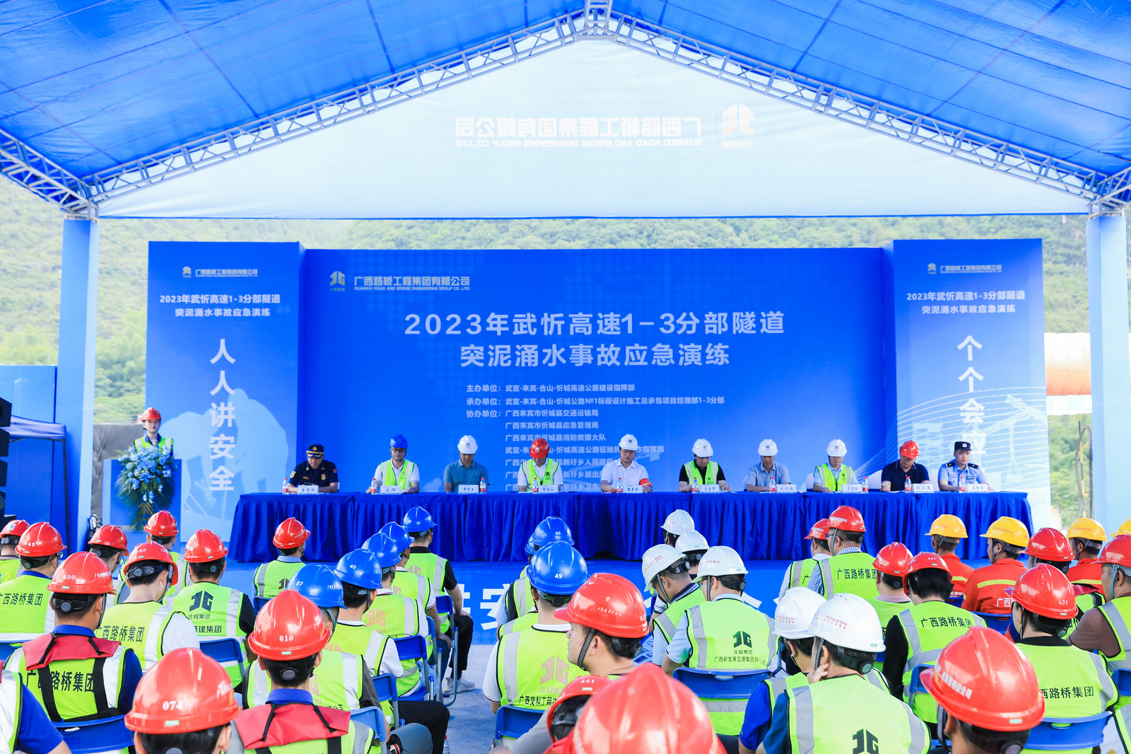 尊龙凯时人生就是搏 -官网首页