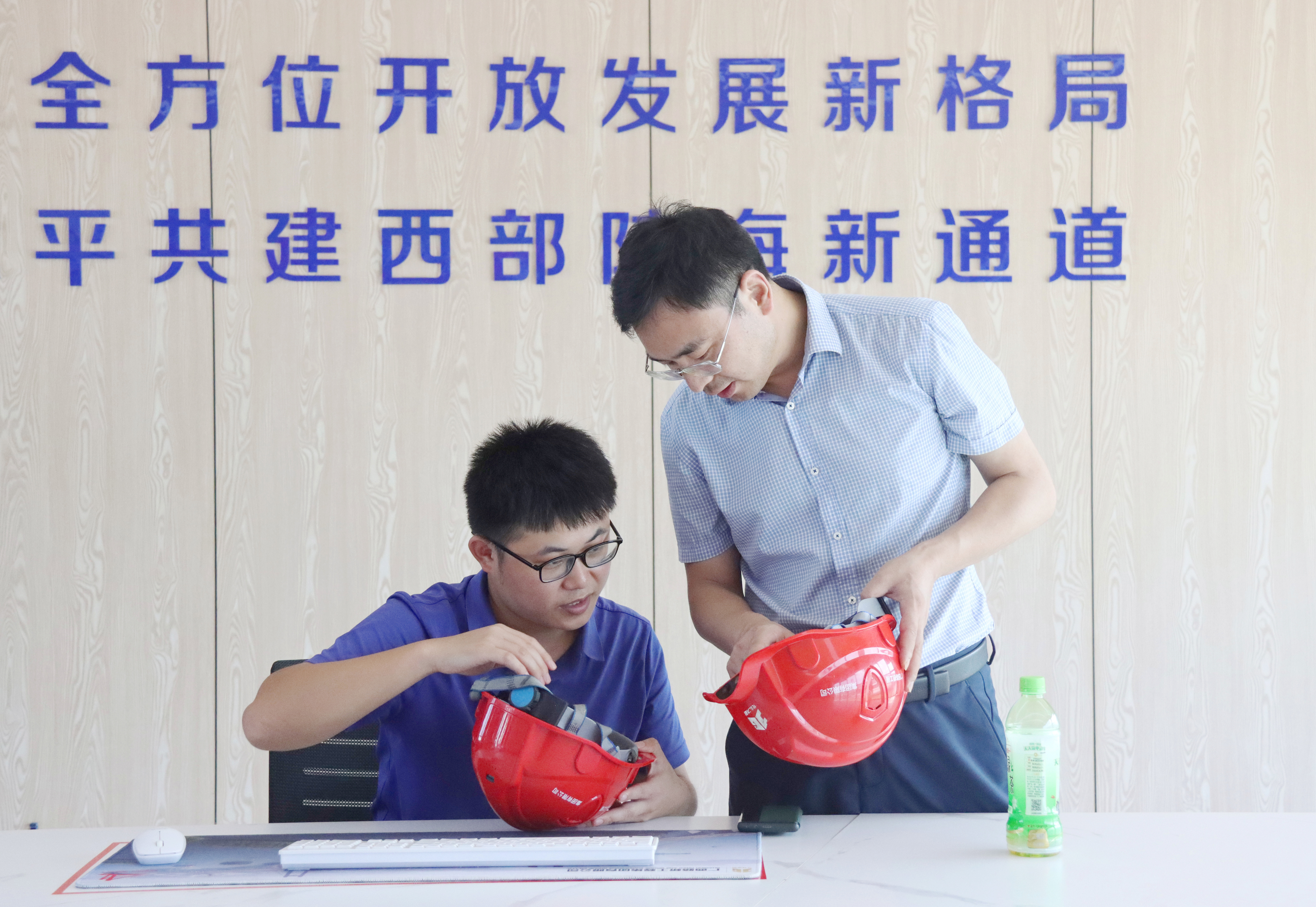 尊龙凯时人生就是搏 -官网首页