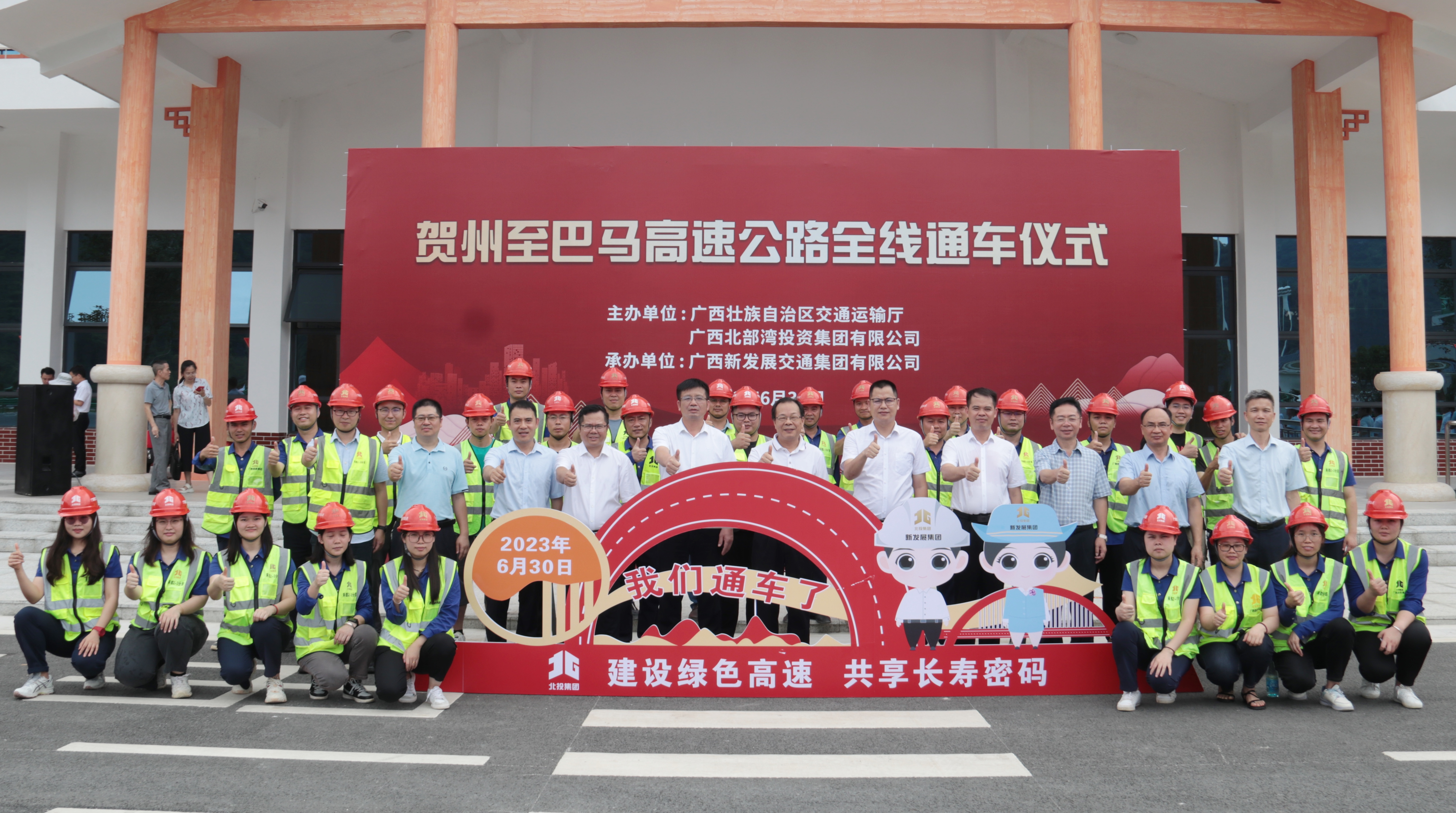 尊龙凯时人生就是搏 -官网首页