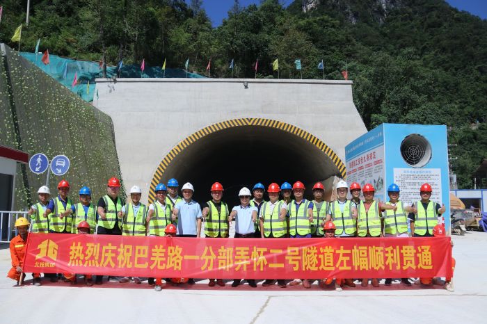 尊龙凯时人生就是搏 -官网首页