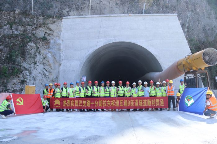 尊龙凯时人生就是搏 -官网首页