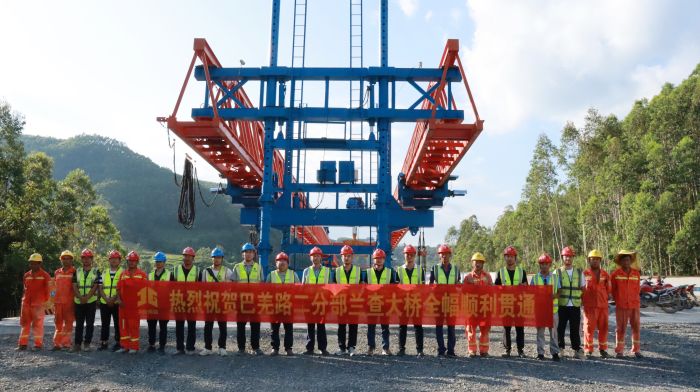 尊龙凯时人生就是搏 -官网首页