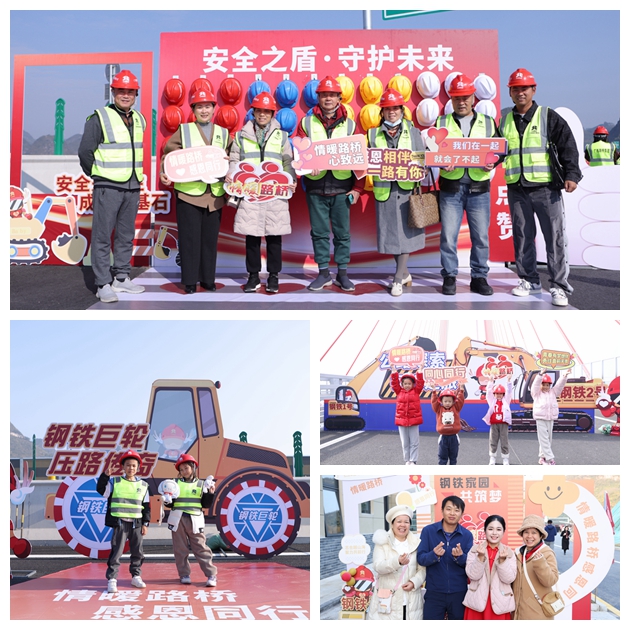 尊龙凯时人生就是搏 -官网首页