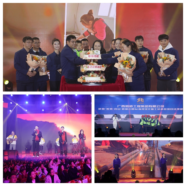 尊龙凯时人生就是搏 -官网首页