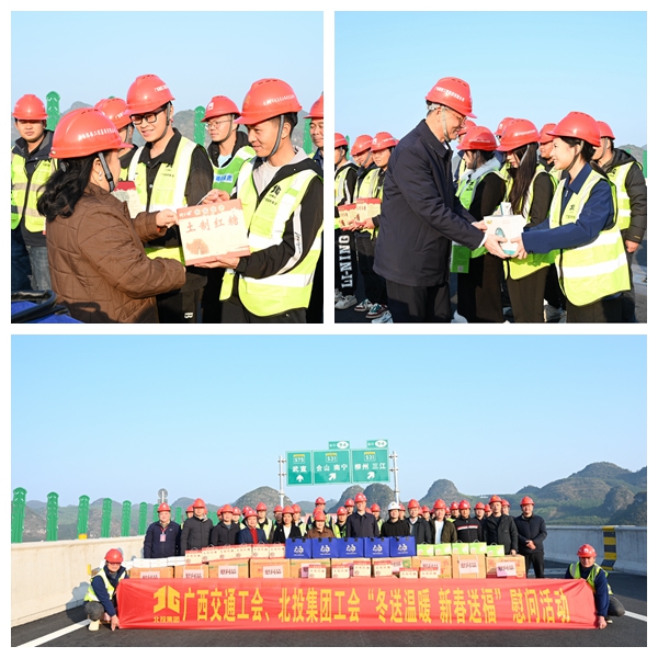 尊龙凯时人生就是搏 -官网首页