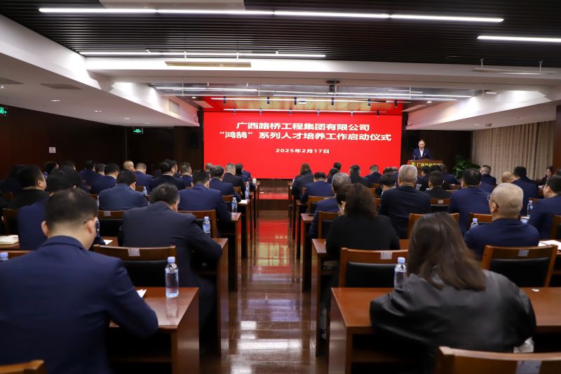 尊龙凯时人生就是搏 -官网首页