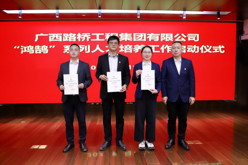 尊龙凯时人生就是搏 -官网首页