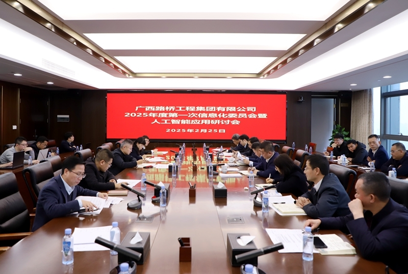 尊龙凯时人生就是搏 -官网首页