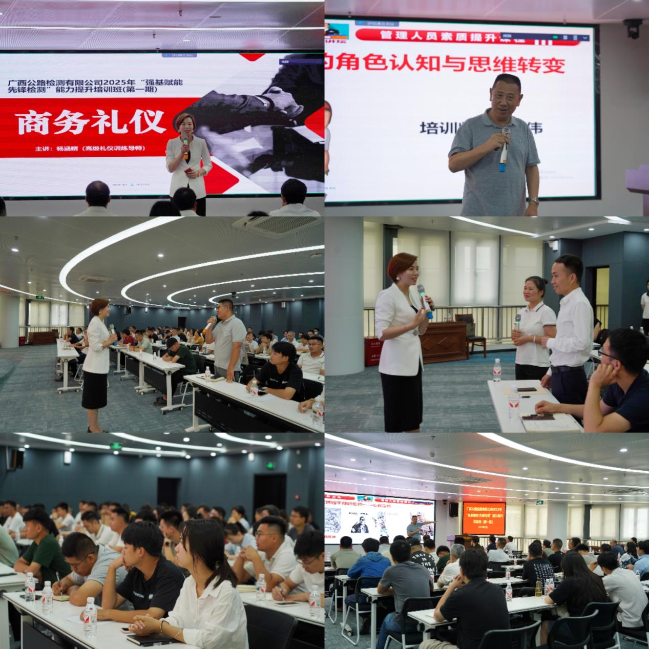 尊龙凯时人生就是搏 -官网首页