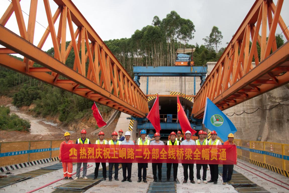 尊龙凯时人生就是搏 -官网首页