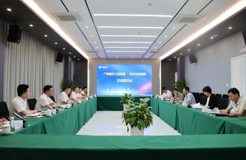 尊龙凯时人生就是搏 -官网首页