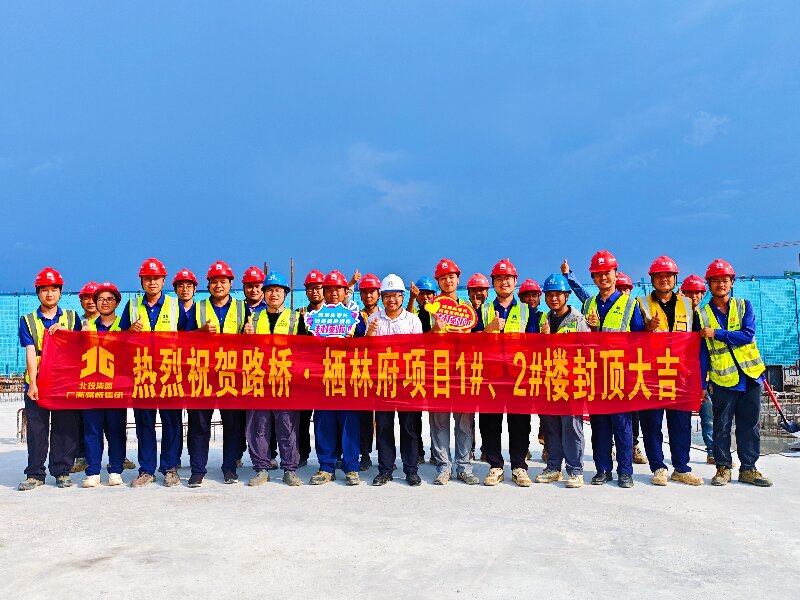 尊龙凯时人生就是搏 -官网首页