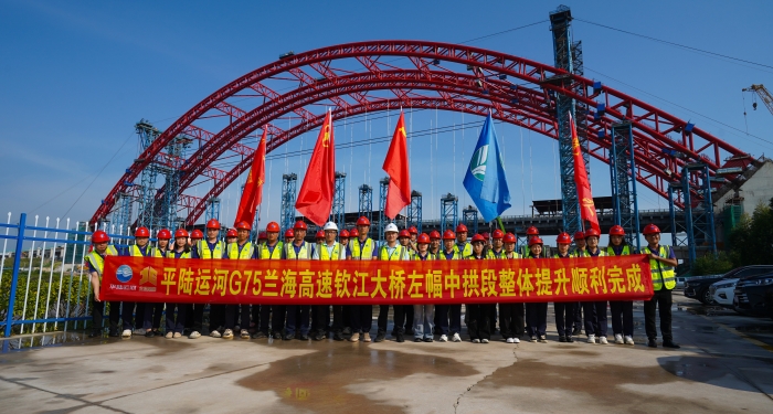 尊龙凯时人生就是搏 -官网首页