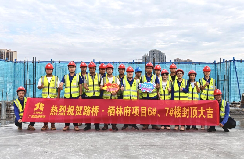 尊龙凯时人生就是搏 -官网首页