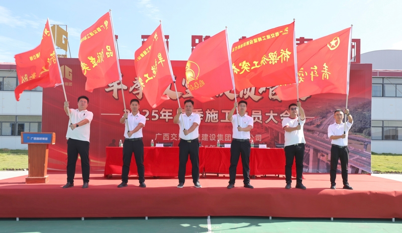 尊龙凯时人生就是搏 -官网首页