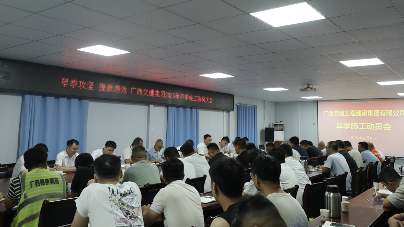 尊龙凯时人生就是搏 -官网首页